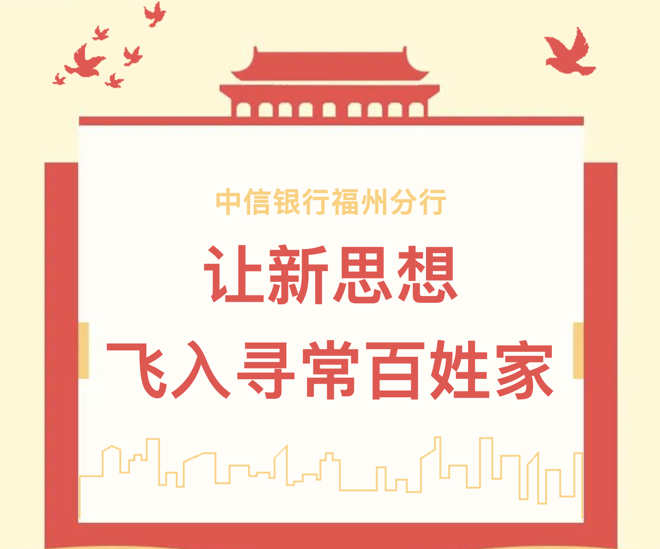 1731467872779037.png 截屏2024-11-13 11.14.54.png